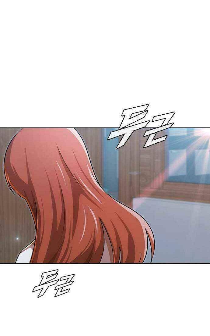 Cô Gái Từ Ứng Dụng Nhắn Tin Ngẫu Nhiên Chapter 111 - Trang 2