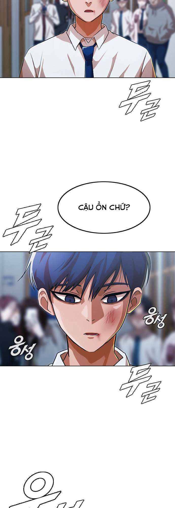 Cô Gái Từ Ứng Dụng Nhắn Tin Ngẫu Nhiên Chapter 111 - Trang 2