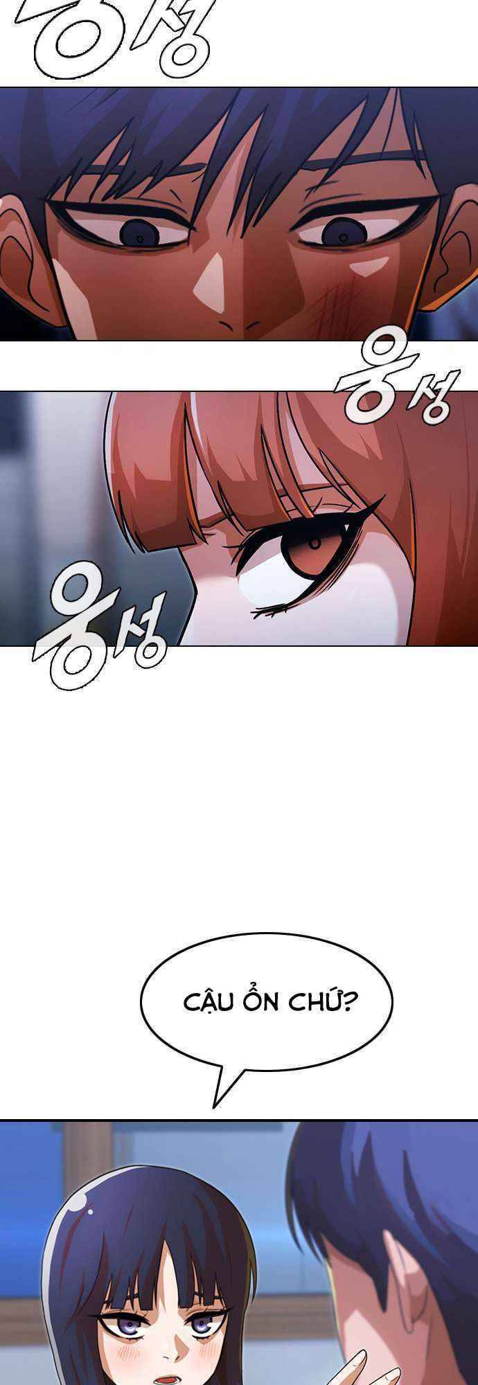 Cô Gái Từ Ứng Dụng Nhắn Tin Ngẫu Nhiên Chapter 111 - Trang 2