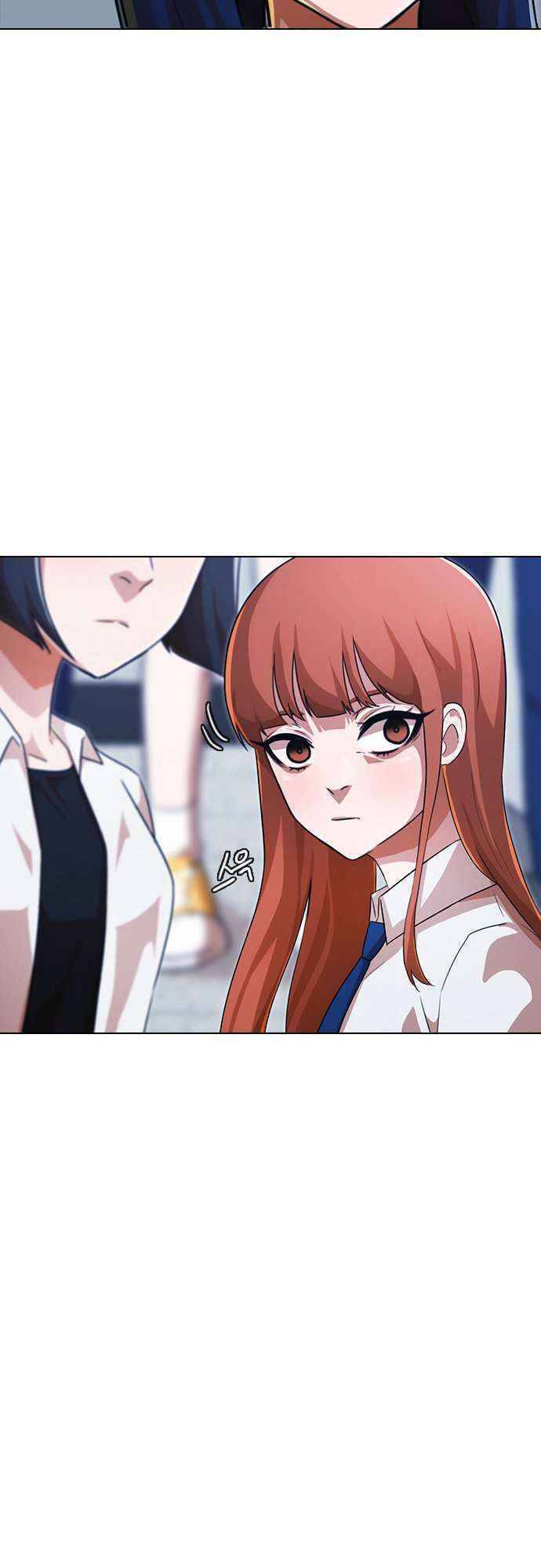 Cô Gái Từ Ứng Dụng Nhắn Tin Ngẫu Nhiên Chapter 111 - Trang 2