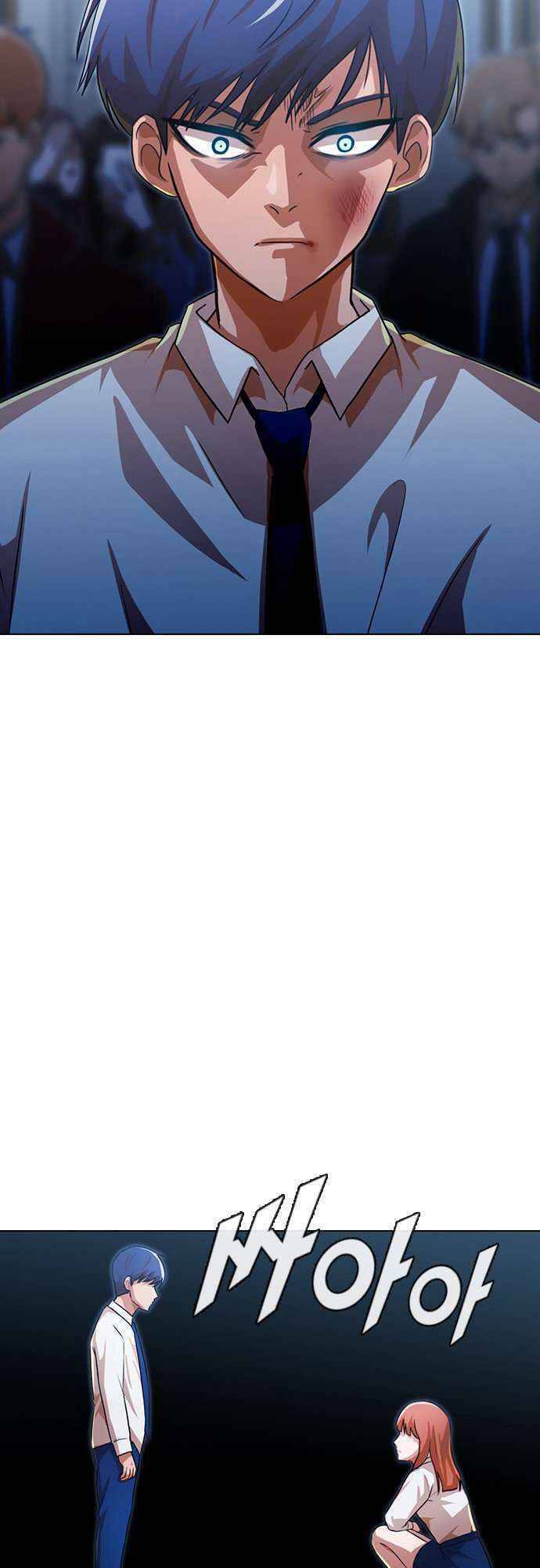 Cô Gái Từ Ứng Dụng Nhắn Tin Ngẫu Nhiên Chapter 111 - Trang 2