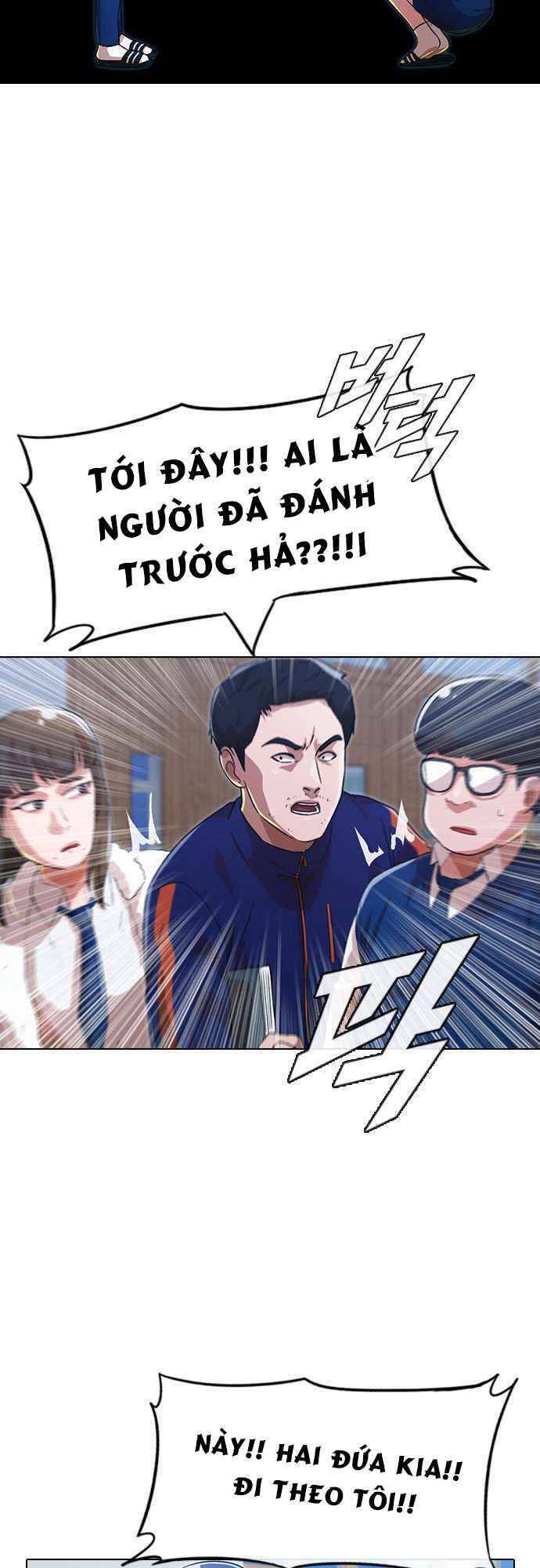 Cô Gái Từ Ứng Dụng Nhắn Tin Ngẫu Nhiên Chapter 111 - Trang 2