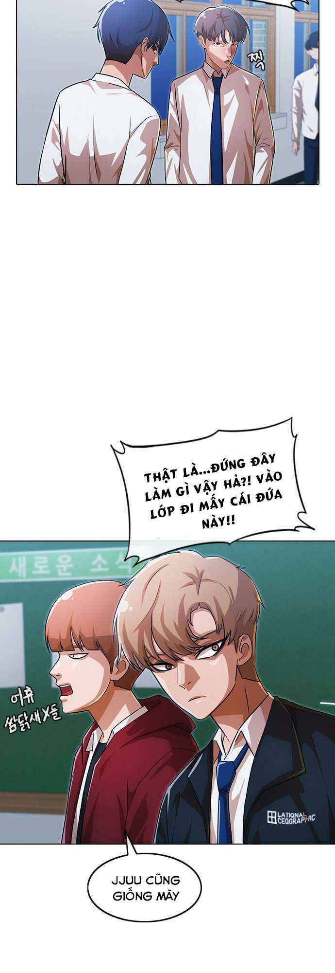 Cô Gái Từ Ứng Dụng Nhắn Tin Ngẫu Nhiên Chapter 111 - Trang 2