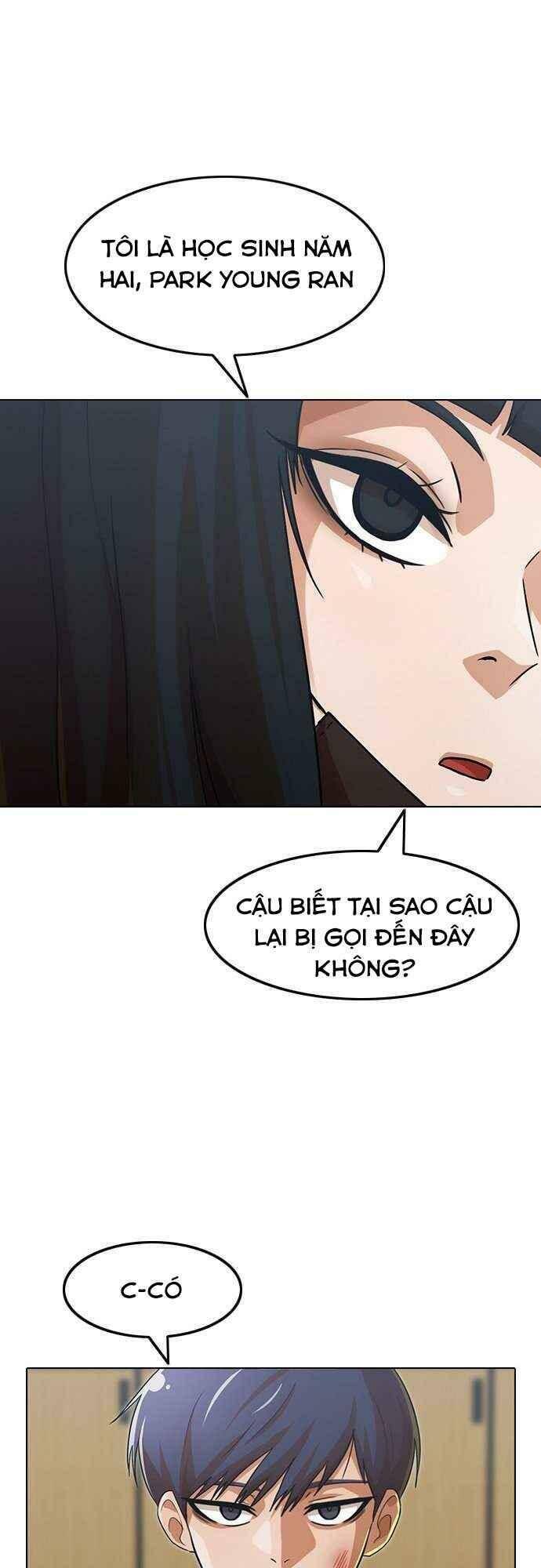 Cô Gái Từ Ứng Dụng Nhắn Tin Ngẫu Nhiên Chapter 111 - Trang 2