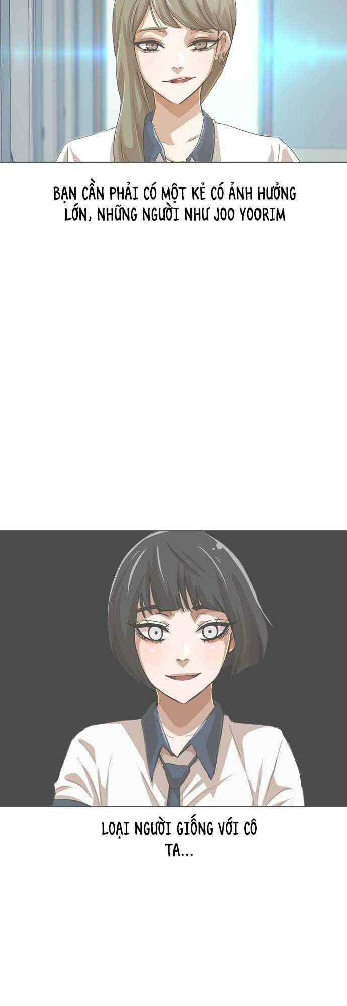 Cô Gái Từ Ứng Dụng Nhắn Tin Ngẫu Nhiên Chapter 111 - Trang 2