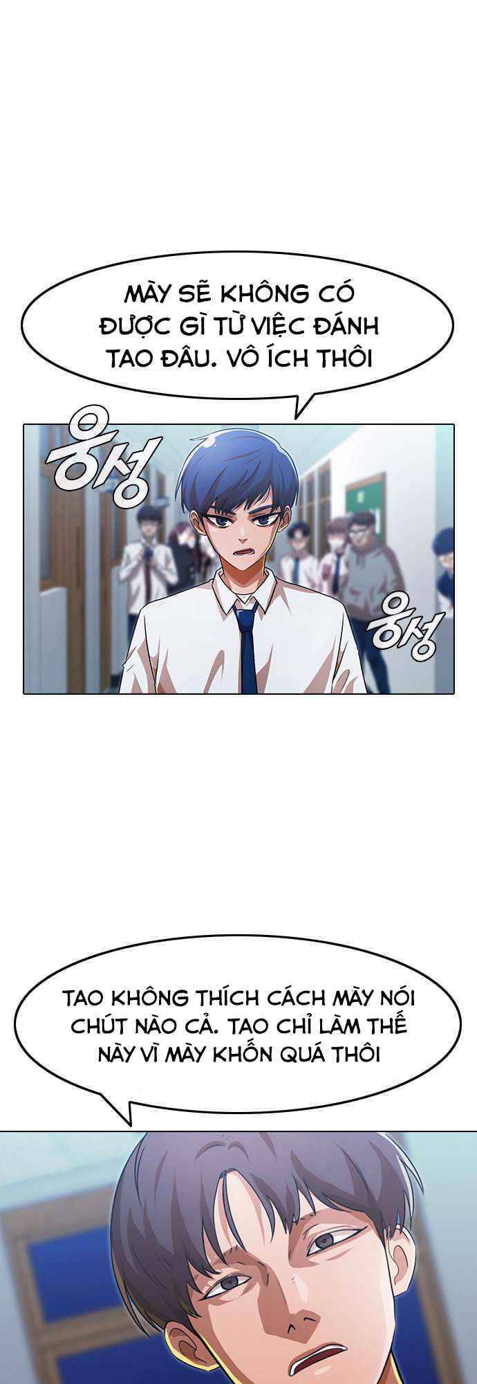 Cô Gái Từ Ứng Dụng Nhắn Tin Ngẫu Nhiên Chapter 111 - Trang 2