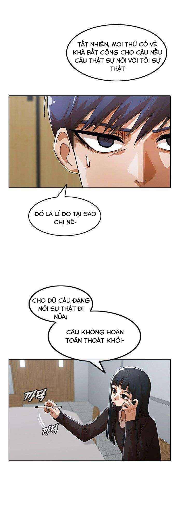 Cô Gái Từ Ứng Dụng Nhắn Tin Ngẫu Nhiên Chapter 112 - Trang 2