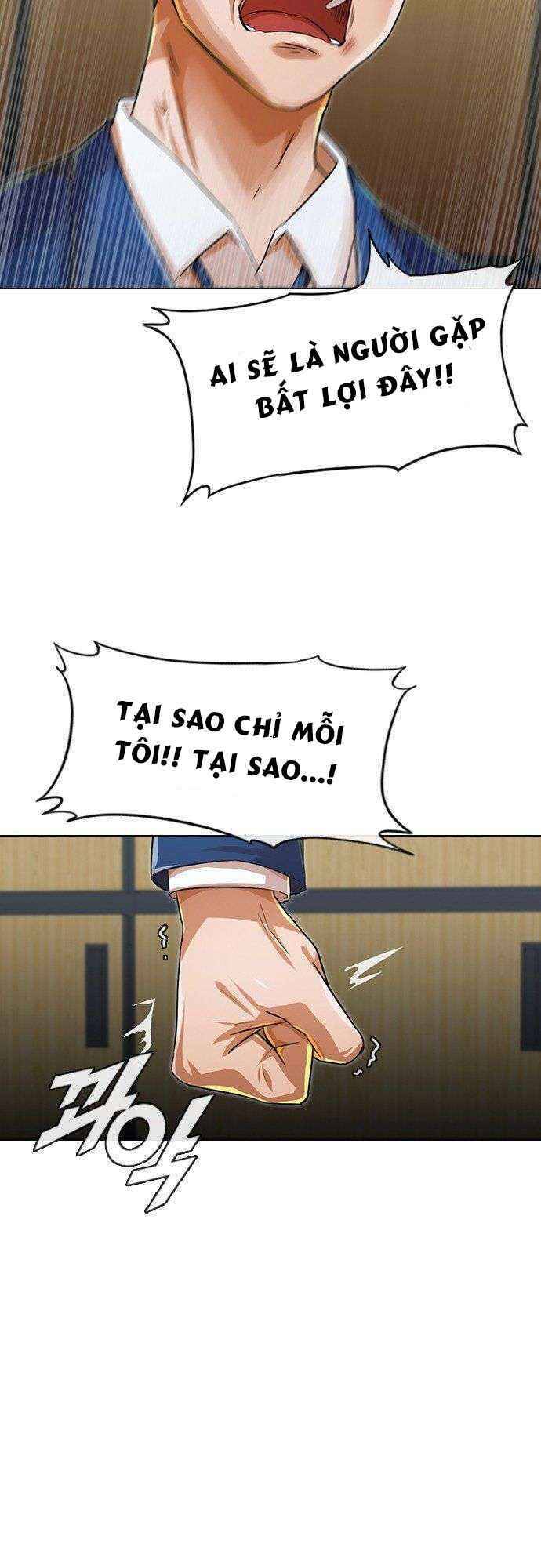 Cô Gái Từ Ứng Dụng Nhắn Tin Ngẫu Nhiên Chapter 112 - Trang 2