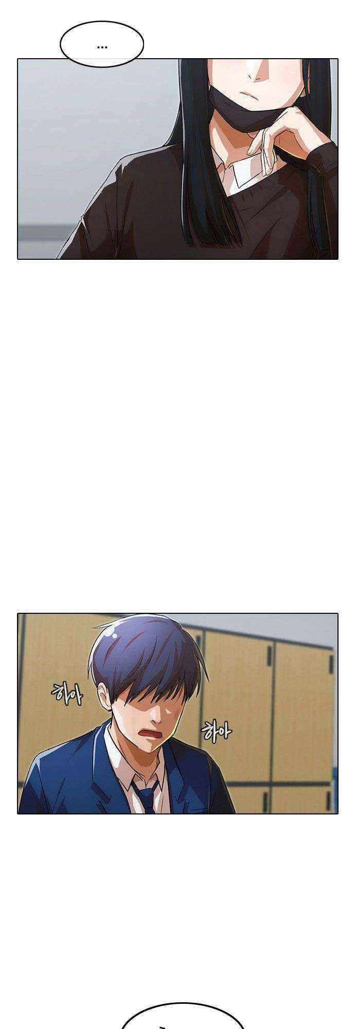 Cô Gái Từ Ứng Dụng Nhắn Tin Ngẫu Nhiên Chapter 112 - Trang 2