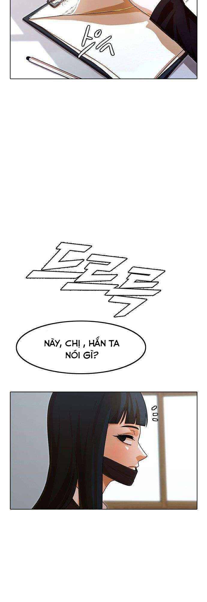 Cô Gái Từ Ứng Dụng Nhắn Tin Ngẫu Nhiên Chapter 112 - Trang 2