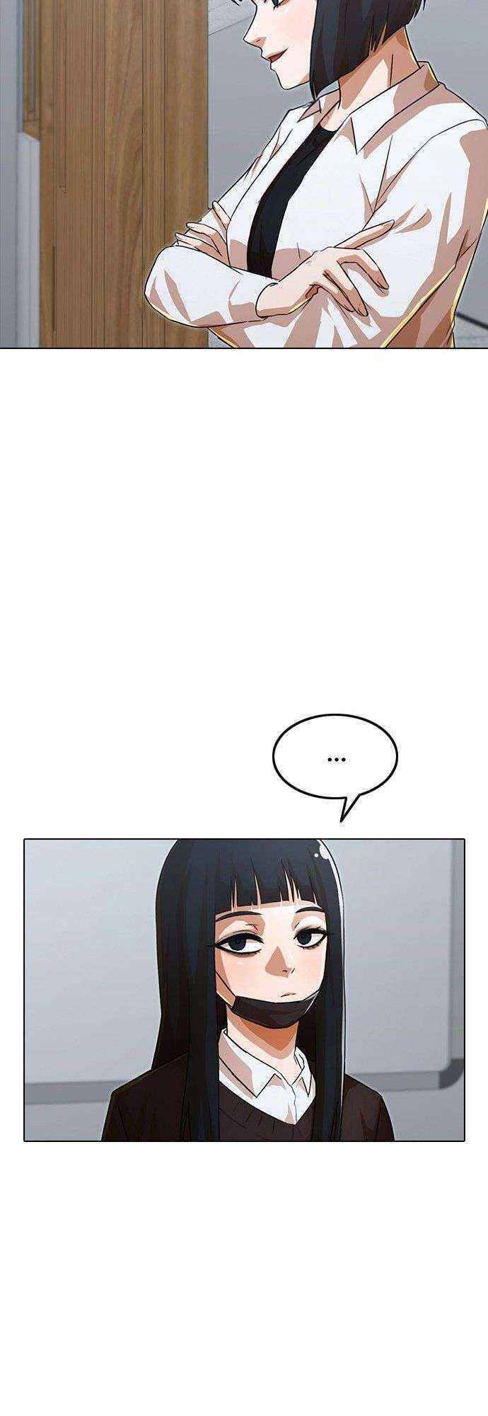 Cô Gái Từ Ứng Dụng Nhắn Tin Ngẫu Nhiên Chapter 112 - Trang 2