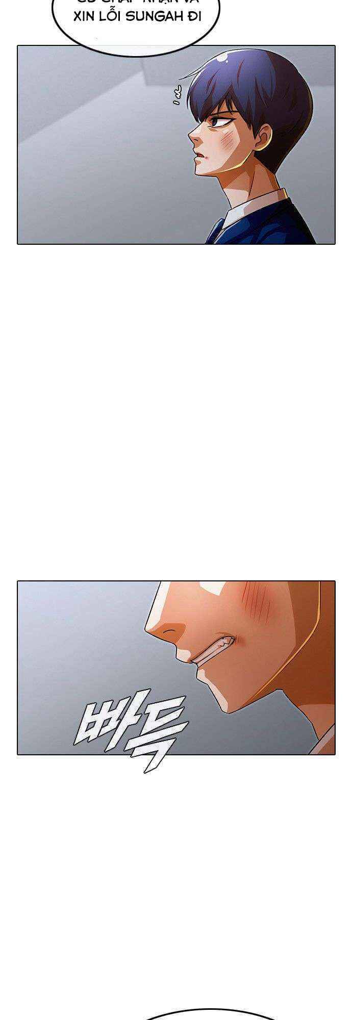 Cô Gái Từ Ứng Dụng Nhắn Tin Ngẫu Nhiên Chapter 113 - Trang 2