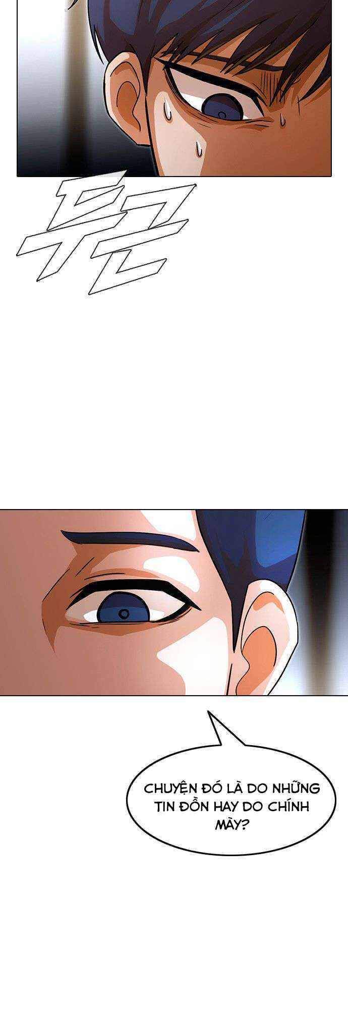 Cô Gái Từ Ứng Dụng Nhắn Tin Ngẫu Nhiên Chapter 113 - Trang 2