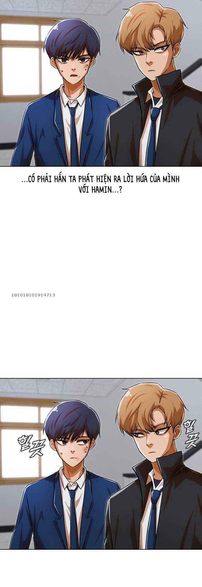 Cô Gái Từ Ứng Dụng Nhắn Tin Ngẫu Nhiên Chapter 114 - Trang 2