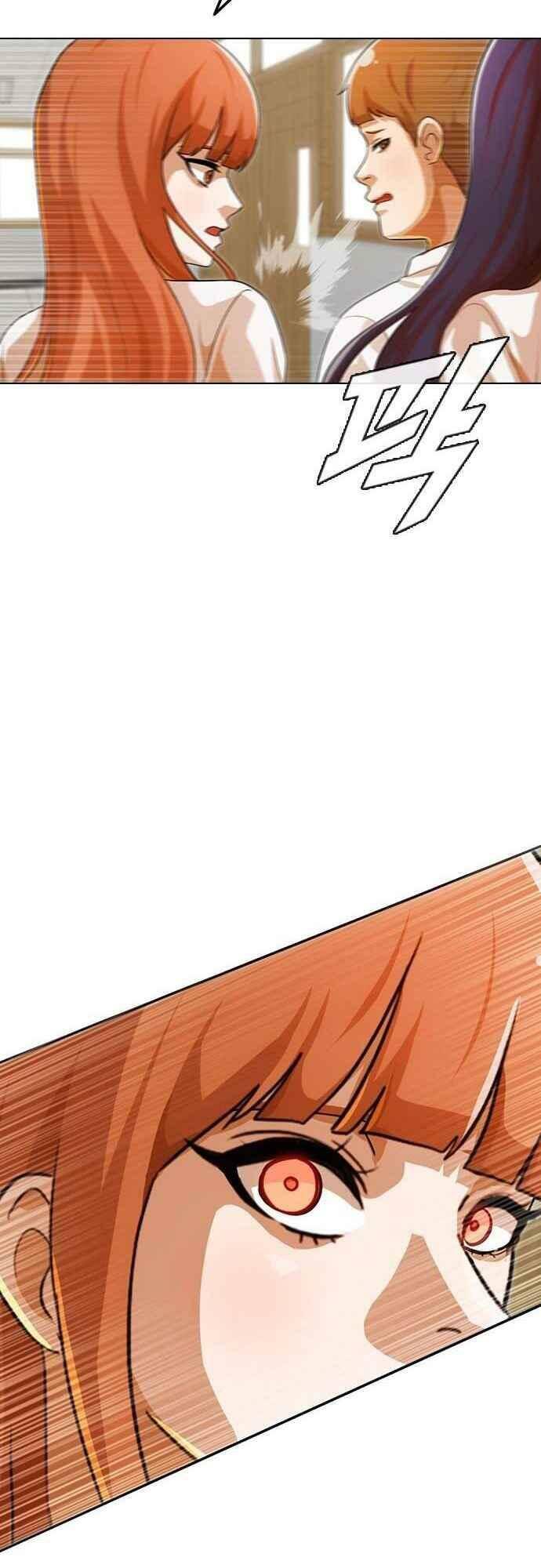 Cô Gái Từ Ứng Dụng Nhắn Tin Ngẫu Nhiên Chapter 114 - Trang 2