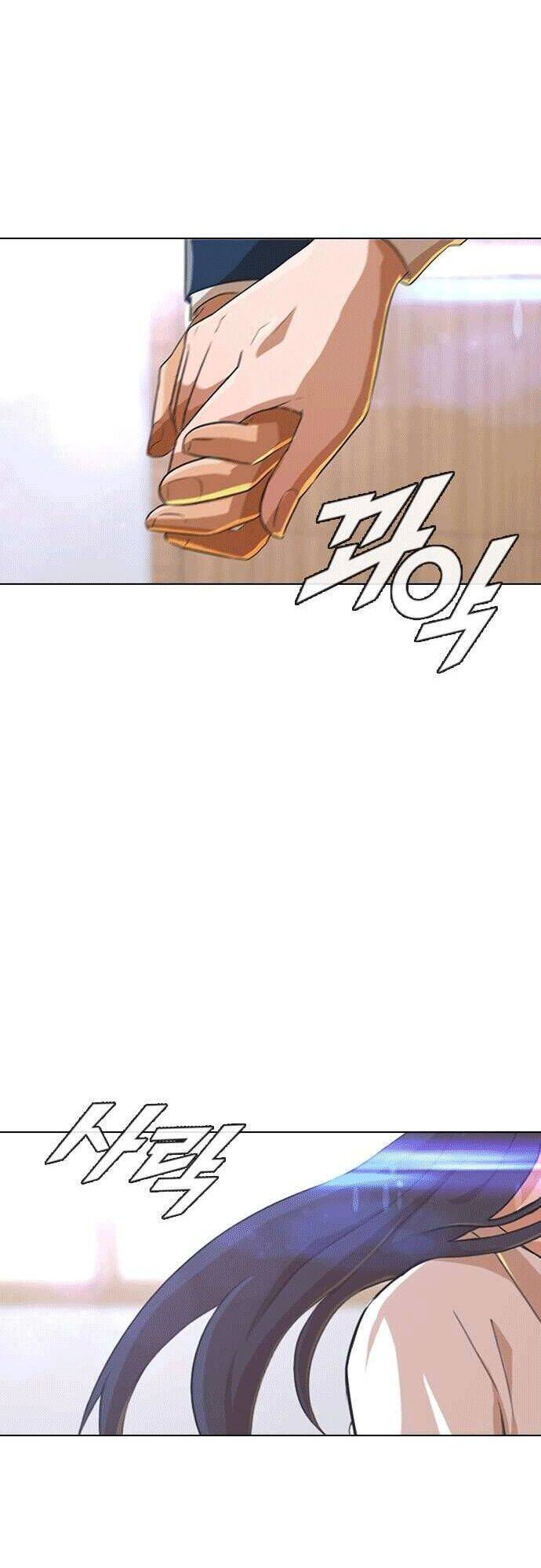 Cô Gái Từ Ứng Dụng Nhắn Tin Ngẫu Nhiên Chapter 115 - Trang 2