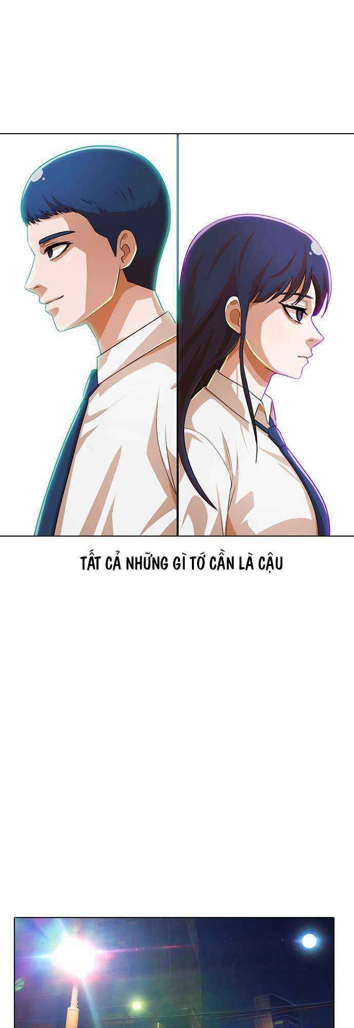 Cô Gái Từ Ứng Dụng Nhắn Tin Ngẫu Nhiên Chapter 115 - Trang 2