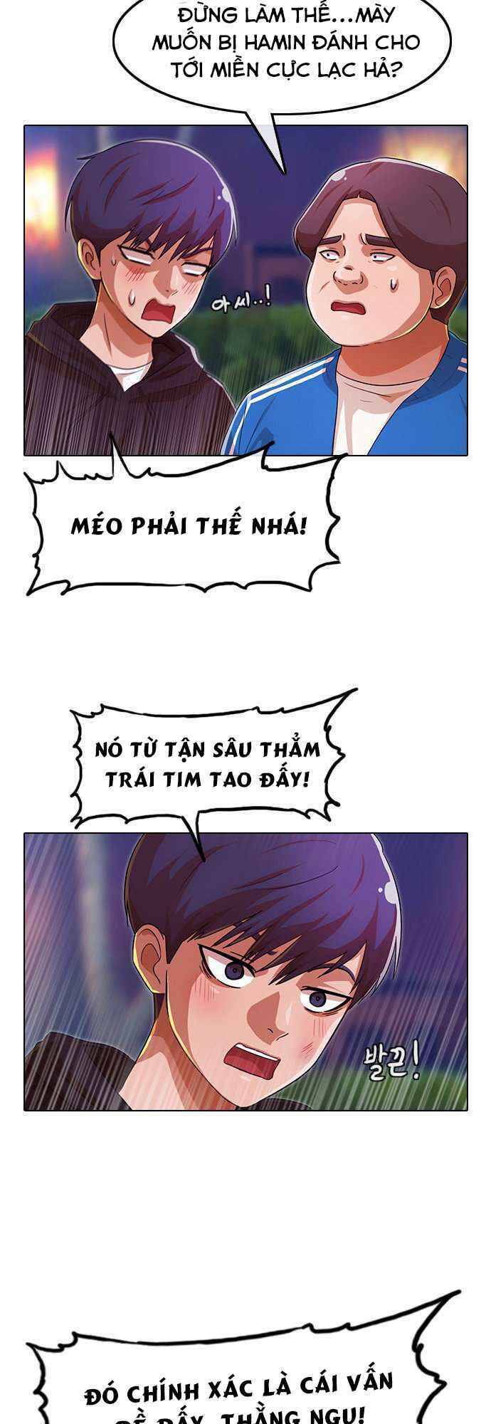 Cô Gái Từ Ứng Dụng Nhắn Tin Ngẫu Nhiên Chapter 115 - Trang 2