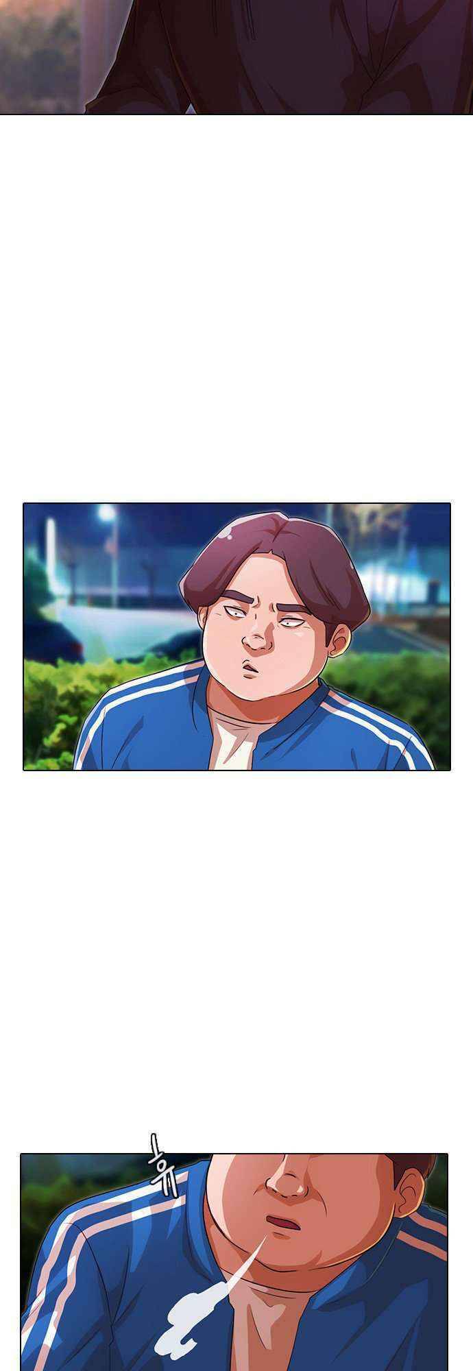 Cô Gái Từ Ứng Dụng Nhắn Tin Ngẫu Nhiên Chapter 115 - Trang 2