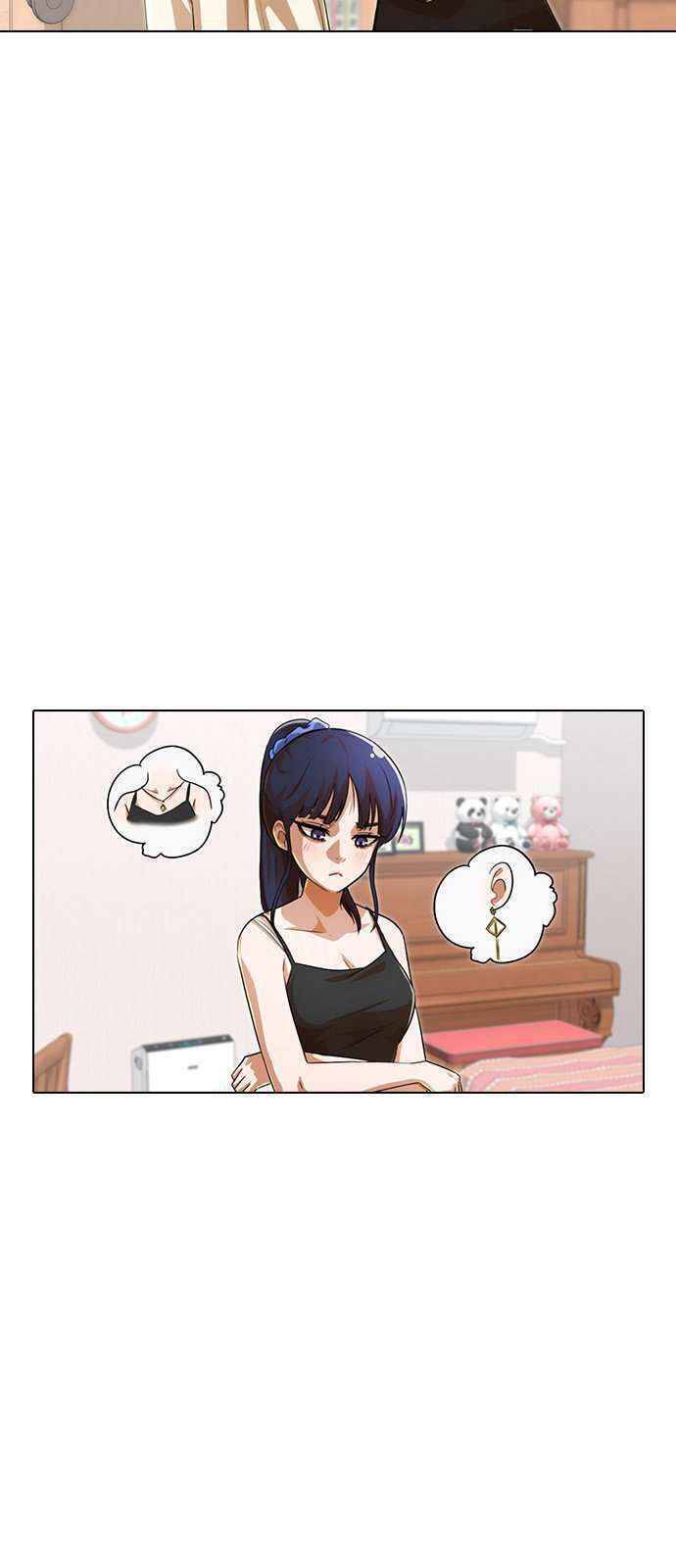 Cô Gái Từ Ứng Dụng Nhắn Tin Ngẫu Nhiên Chapter 115 - Trang 2