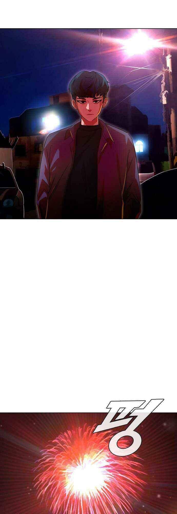 Cô Gái Từ Ứng Dụng Nhắn Tin Ngẫu Nhiên Chapter 115 - Trang 2