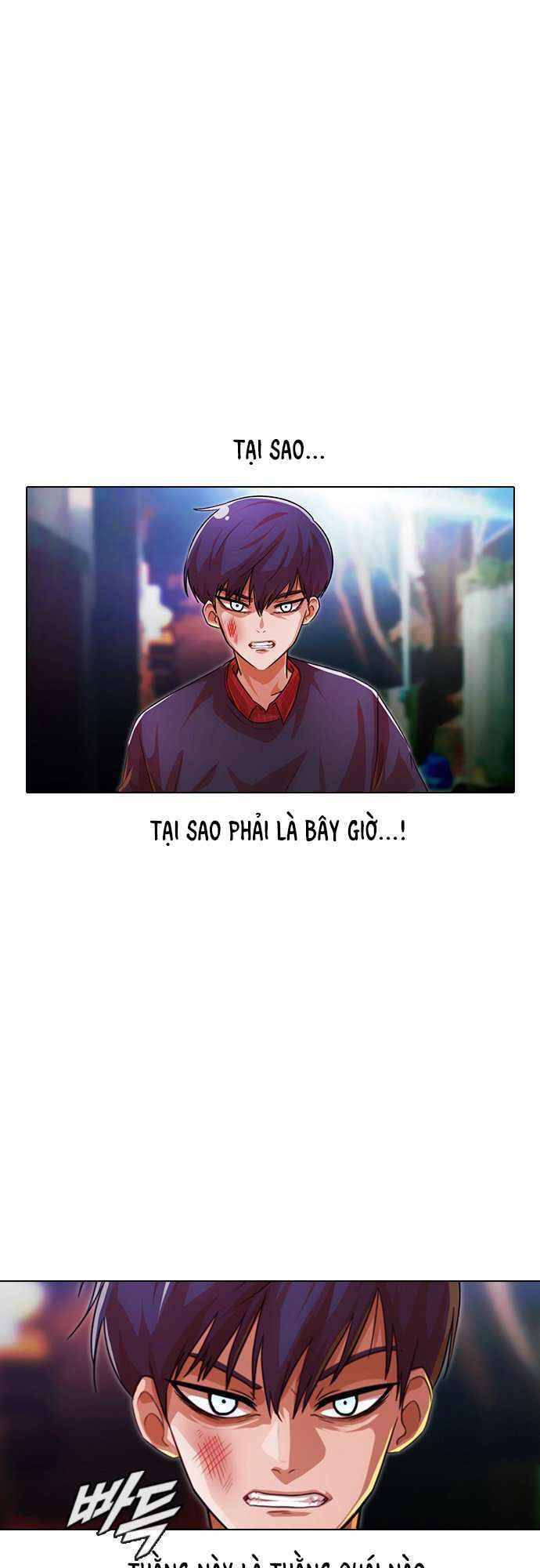 Cô Gái Từ Ứng Dụng Nhắn Tin Ngẫu Nhiên Chapter 116 - Trang 2