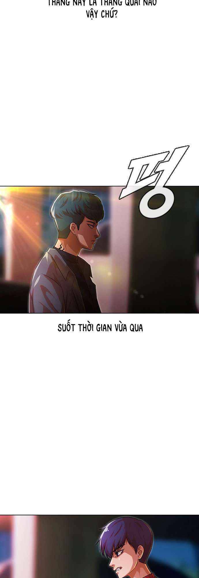 Cô Gái Từ Ứng Dụng Nhắn Tin Ngẫu Nhiên Chapter 116 - Trang 2