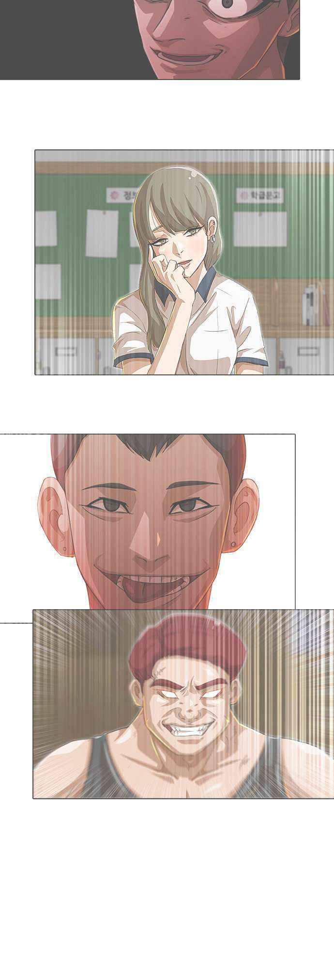 Cô Gái Từ Ứng Dụng Nhắn Tin Ngẫu Nhiên Chapter 116 - Trang 2