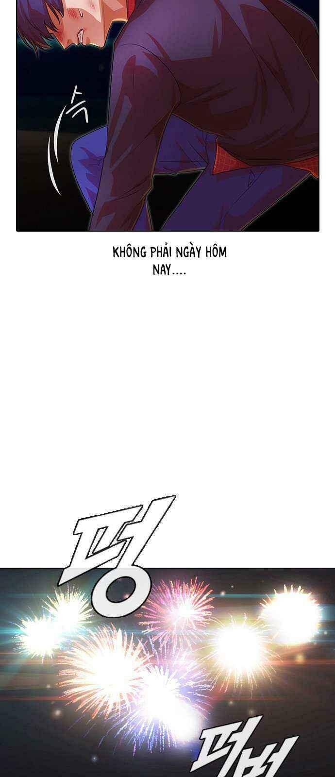 Cô Gái Từ Ứng Dụng Nhắn Tin Ngẫu Nhiên Chapter 116 - Trang 2