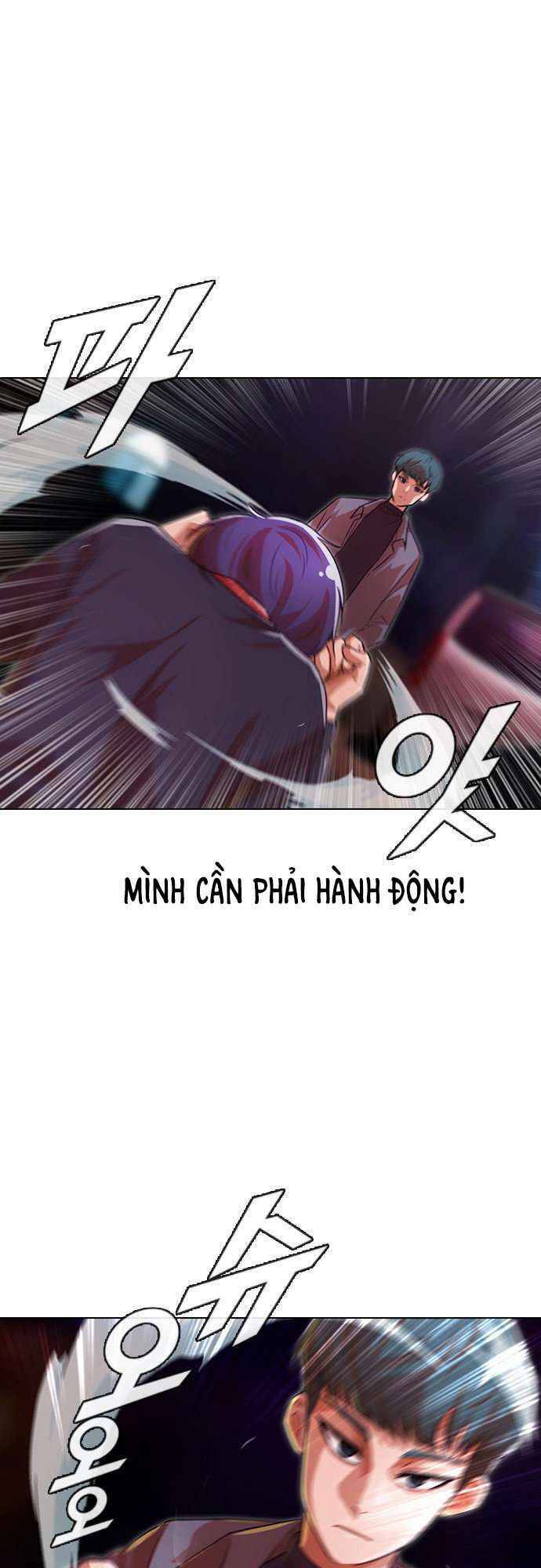 Cô Gái Từ Ứng Dụng Nhắn Tin Ngẫu Nhiên Chapter 116 - Trang 2