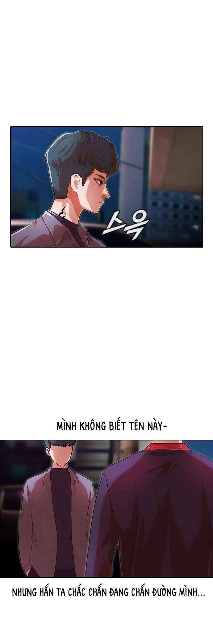 Cô Gái Từ Ứng Dụng Nhắn Tin Ngẫu Nhiên Chapter 116 - Trang 2