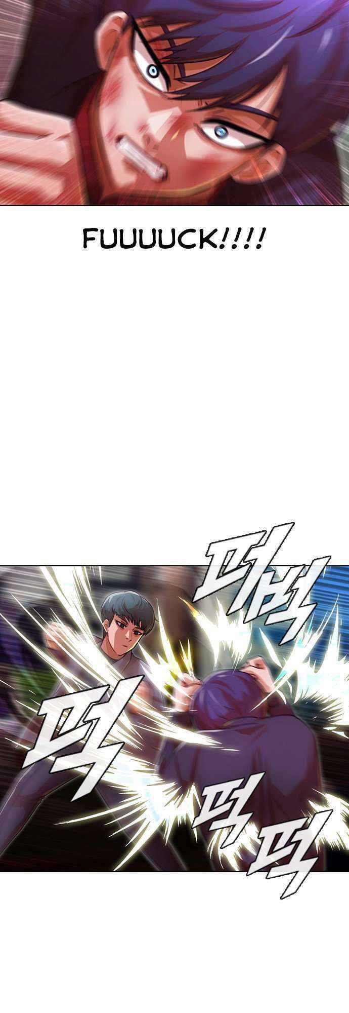 Cô Gái Từ Ứng Dụng Nhắn Tin Ngẫu Nhiên Chapter 116 - Trang 2