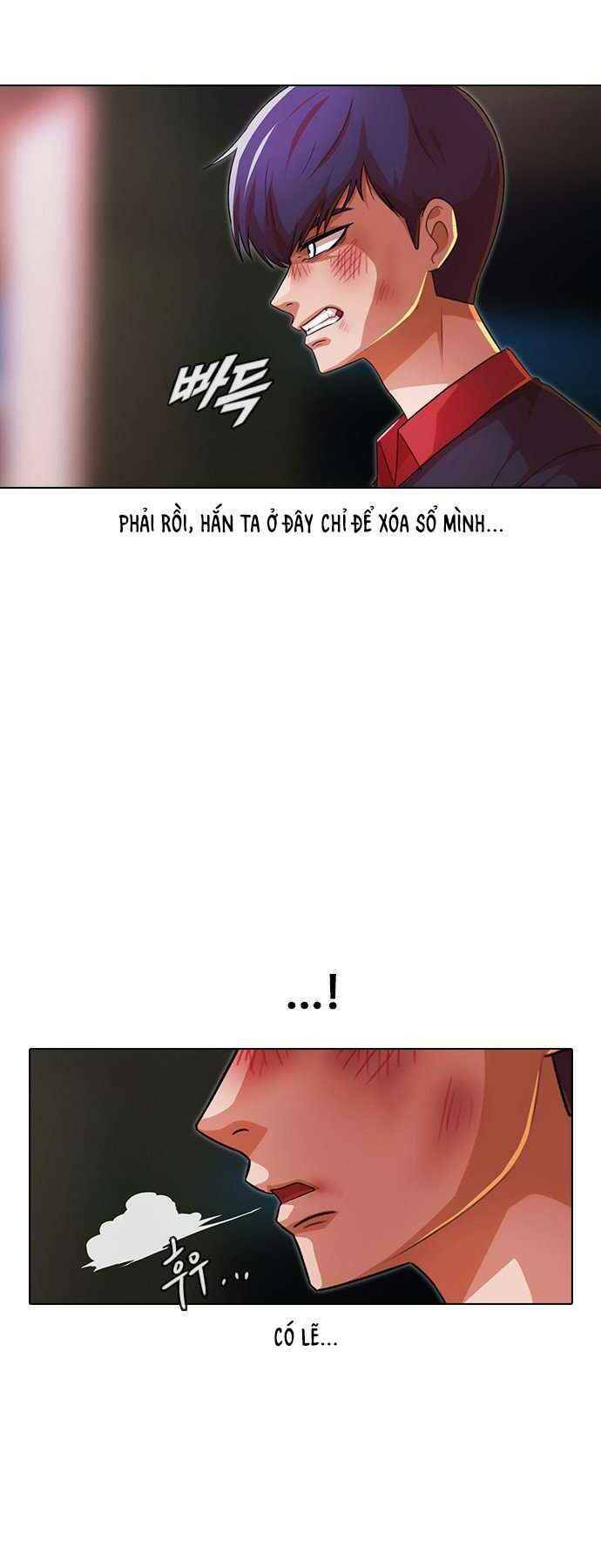 Cô Gái Từ Ứng Dụng Nhắn Tin Ngẫu Nhiên Chapter 116 - Trang 2