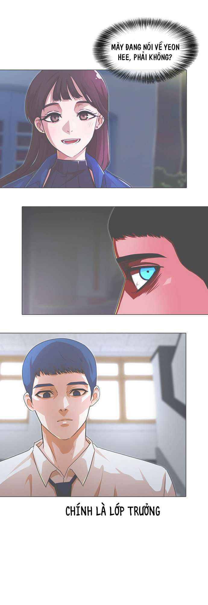 Cô Gái Từ Ứng Dụng Nhắn Tin Ngẫu Nhiên Chapter 116 - Trang 2