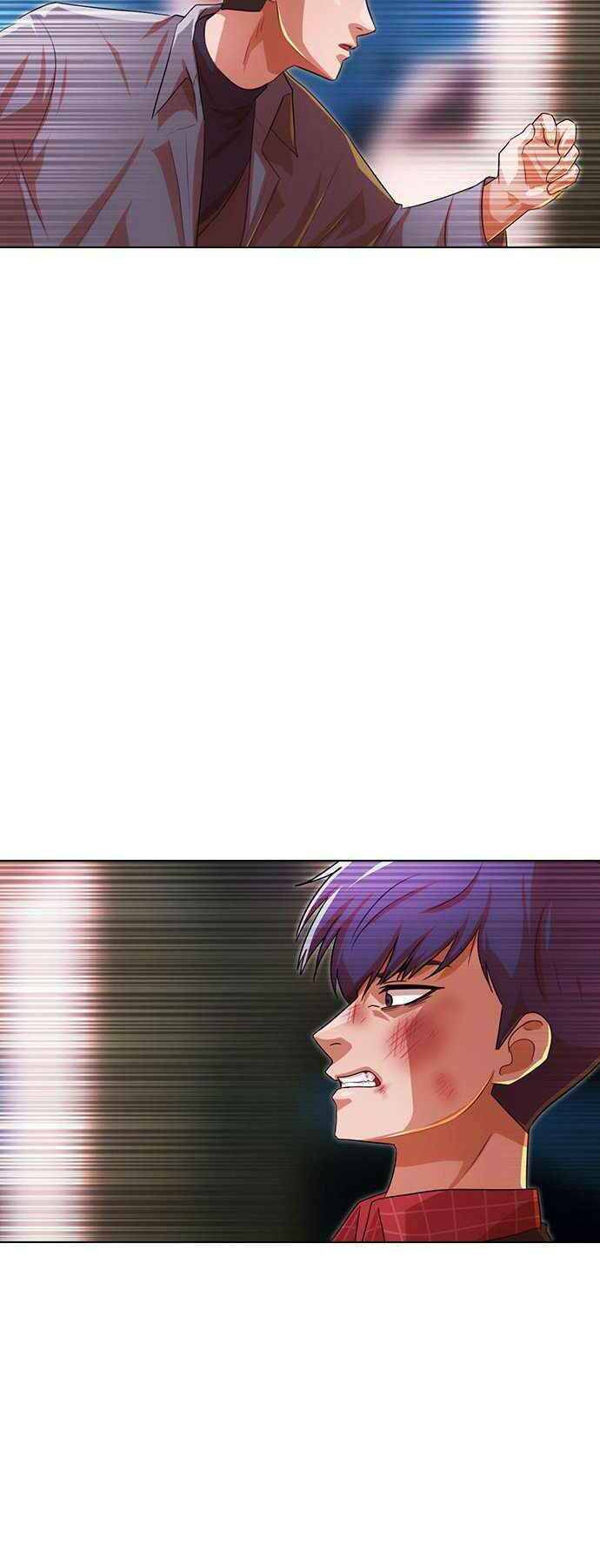 Cô Gái Từ Ứng Dụng Nhắn Tin Ngẫu Nhiên Chapter 116 - Trang 2