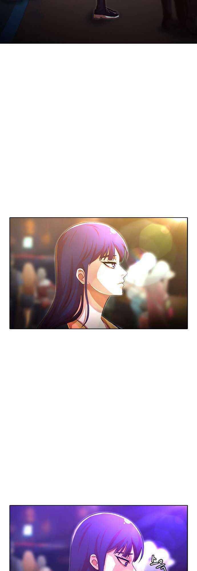 Cô Gái Từ Ứng Dụng Nhắn Tin Ngẫu Nhiên Chapter 116 - Trang 2