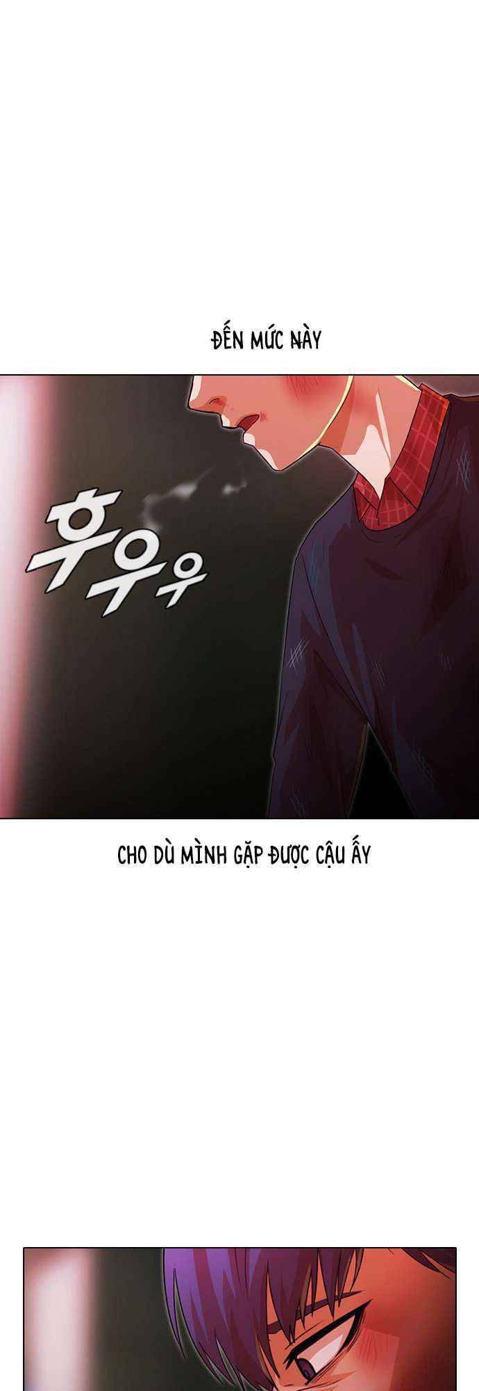 Cô Gái Từ Ứng Dụng Nhắn Tin Ngẫu Nhiên Chapter 116 - Trang 2