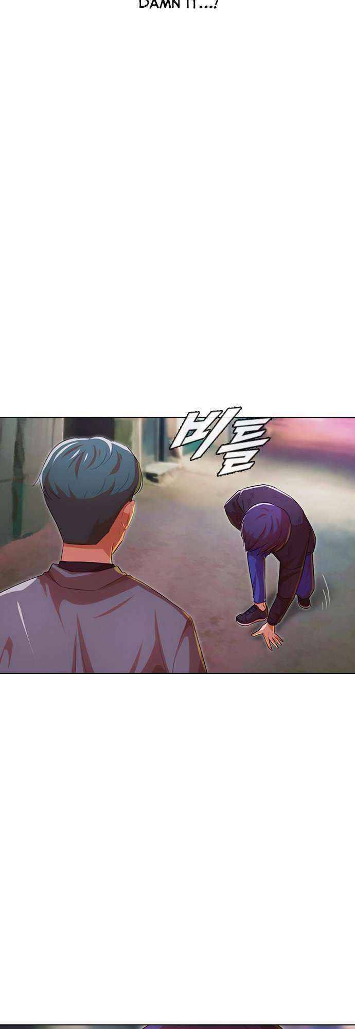 Cô Gái Từ Ứng Dụng Nhắn Tin Ngẫu Nhiên Chapter 116 - Trang 2