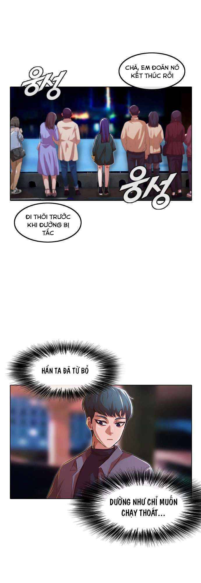 Cô Gái Từ Ứng Dụng Nhắn Tin Ngẫu Nhiên Chapter 116 - Trang 2