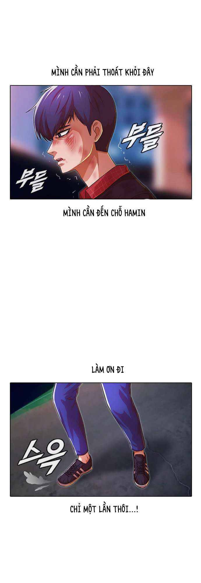 Cô Gái Từ Ứng Dụng Nhắn Tin Ngẫu Nhiên Chapter 116 - Trang 2