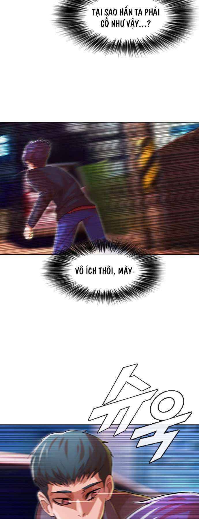 Cô Gái Từ Ứng Dụng Nhắn Tin Ngẫu Nhiên Chapter 116 - Trang 2