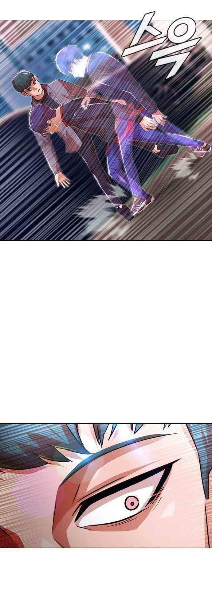 Cô Gái Từ Ứng Dụng Nhắn Tin Ngẫu Nhiên Chapter 116 - Trang 2