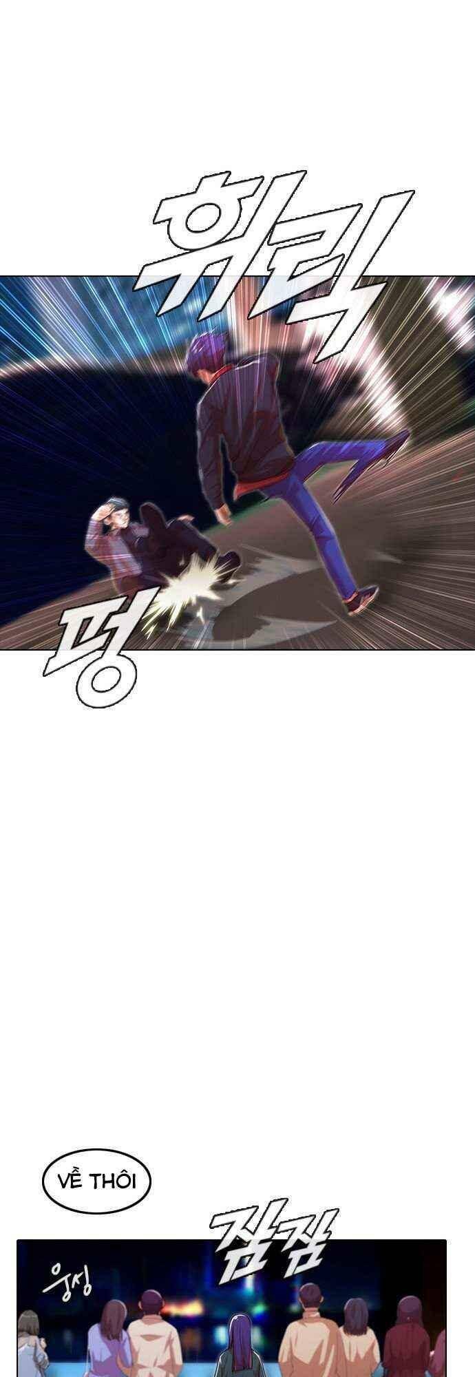 Cô Gái Từ Ứng Dụng Nhắn Tin Ngẫu Nhiên Chapter 116 - Trang 2