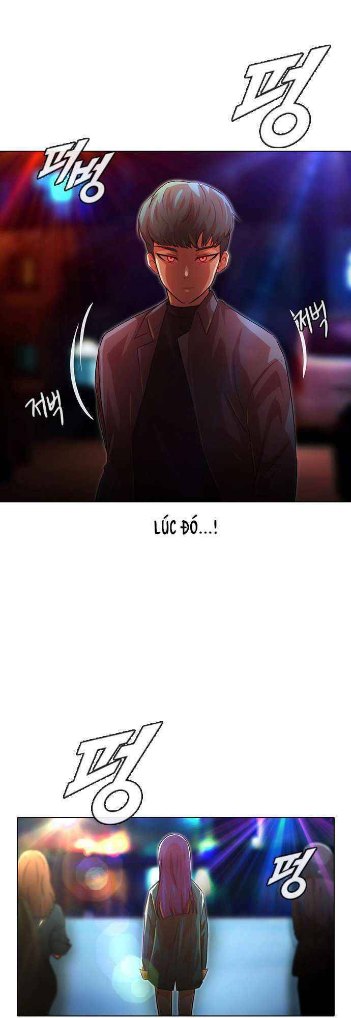 Cô Gái Từ Ứng Dụng Nhắn Tin Ngẫu Nhiên Chapter 116 - Trang 2