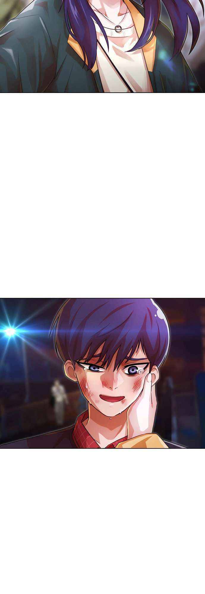 Cô Gái Từ Ứng Dụng Nhắn Tin Ngẫu Nhiên Chapter 117 - Trang 2