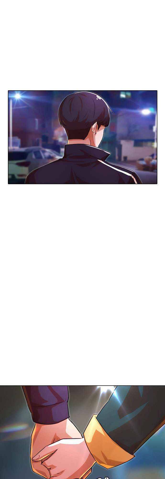 Cô Gái Từ Ứng Dụng Nhắn Tin Ngẫu Nhiên Chapter 117 - Trang 2