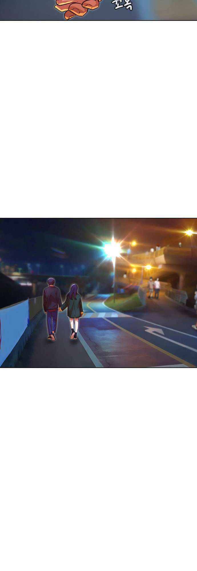 Cô Gái Từ Ứng Dụng Nhắn Tin Ngẫu Nhiên Chapter 117 - Trang 2