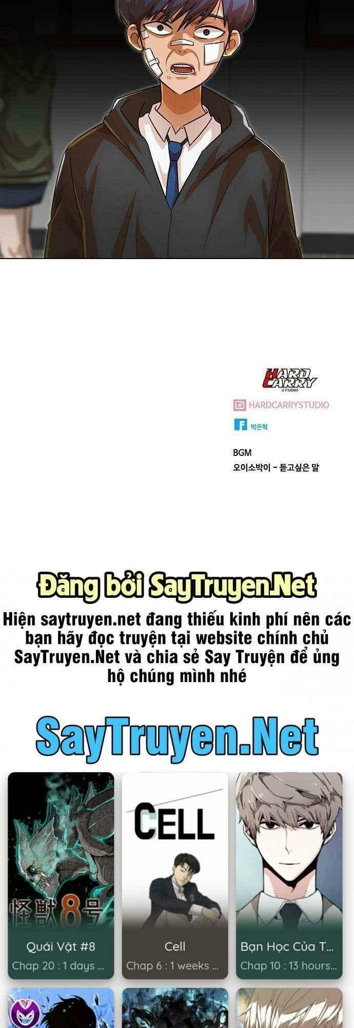 Cô Gái Từ Ứng Dụng Nhắn Tin Ngẫu Nhiên Chapter 117 - Trang 2