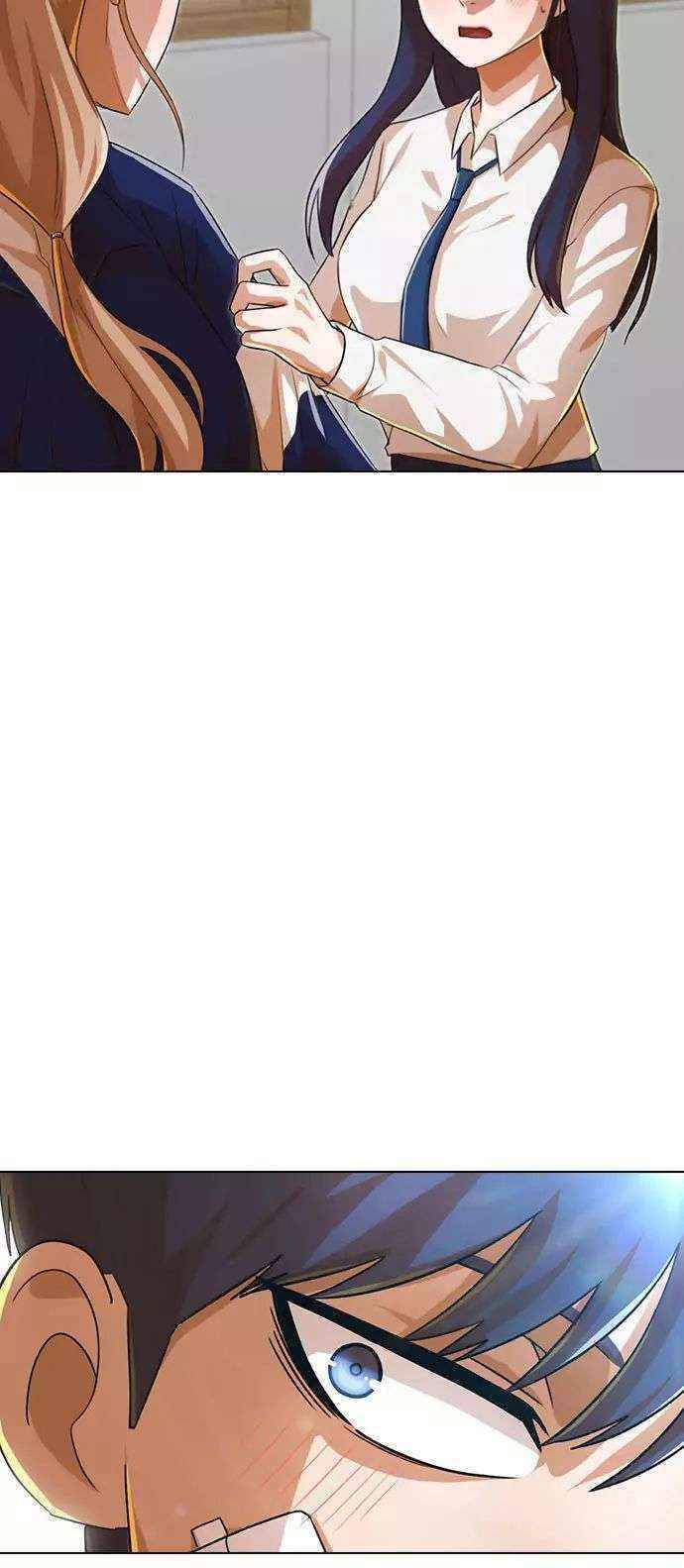 Cô Gái Từ Ứng Dụng Nhắn Tin Ngẫu Nhiên Chapter 118 - Trang 2