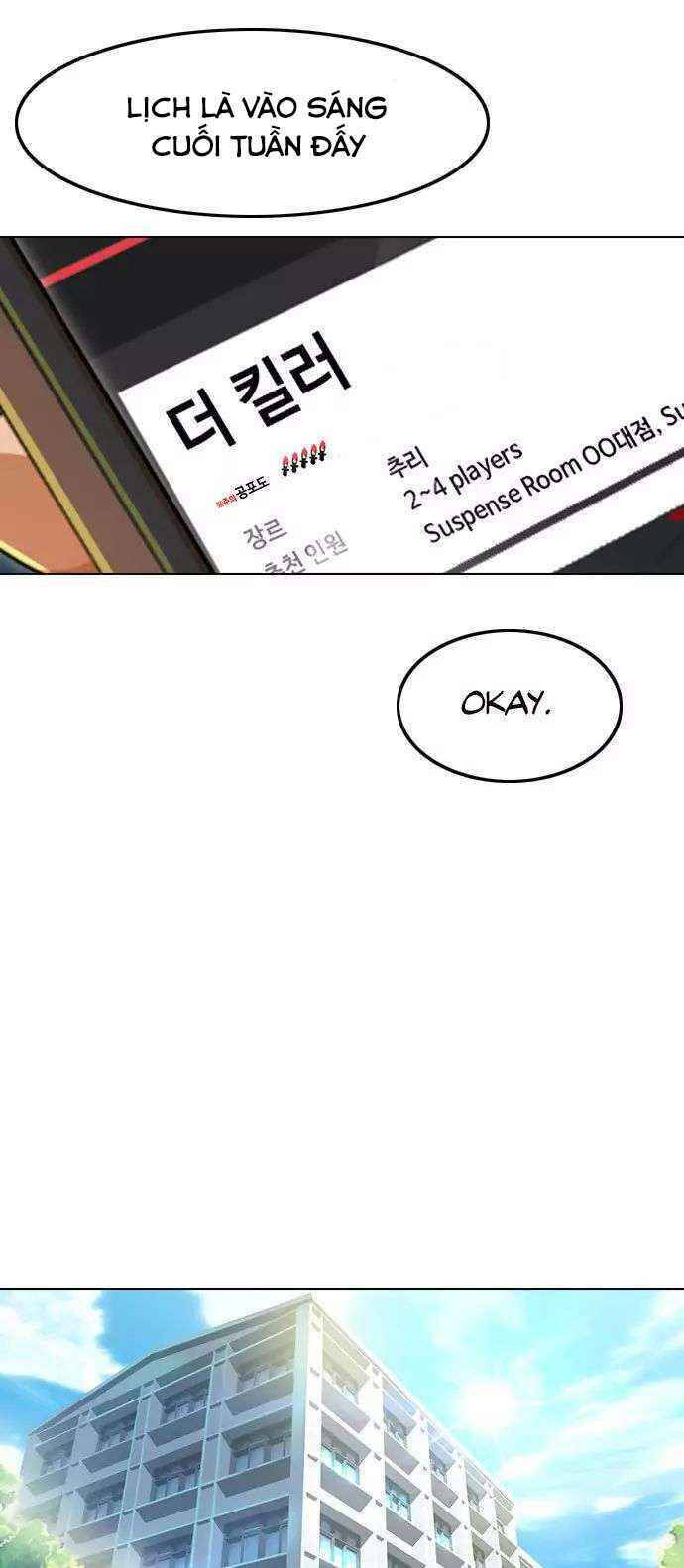 Cô Gái Từ Ứng Dụng Nhắn Tin Ngẫu Nhiên Chapter 118 - Trang 2